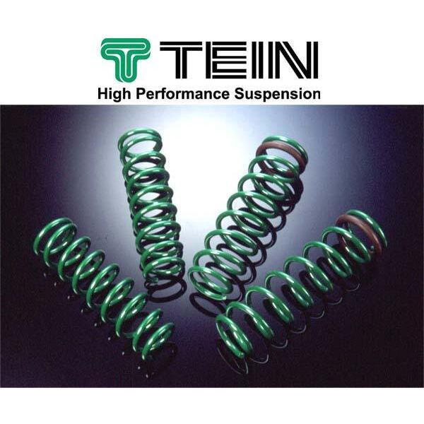 Toyota Yairs GR TEIN H.Tech Spring